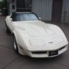 1981 Chevrolet Corvette cream-white